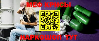 не бодяженный Краснознаменск