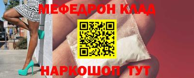 экстази Бугуруслан
