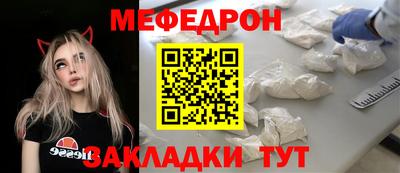 индика Будённовск