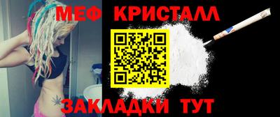 экстази Бугуруслан