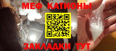 круглые Бузулук