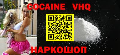 индика Будённовск