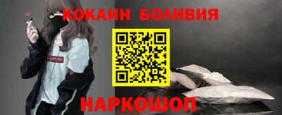 индика Будённовск