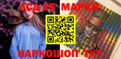 круглые Бузулук