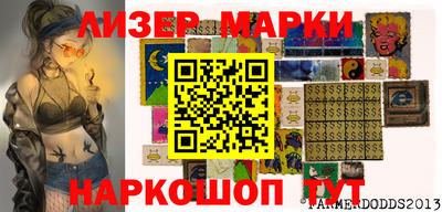 круглые Бузулук