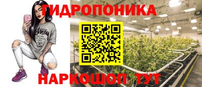 экстази Бугуруслан