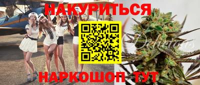 экстази Бугуруслан