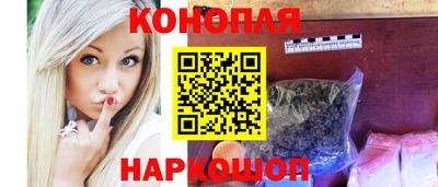 экстази Бугуруслан