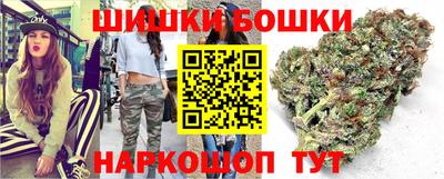 круглые Бузулук