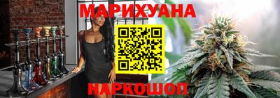 экстази Бугуруслан