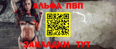 экстази Бугуруслан