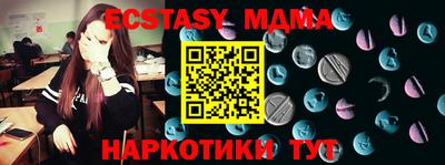 круглые Бузулук