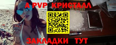 круглые Бузулук