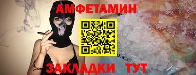 экстази Бугуруслан