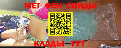 индика Будённовск