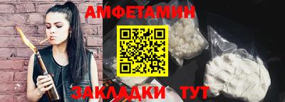 экстази Бугуруслан