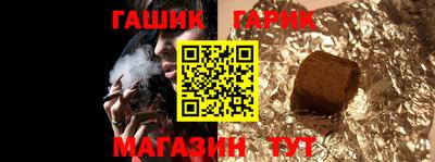 круглые Бузулук