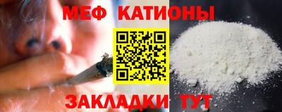 экстази Бугуруслан