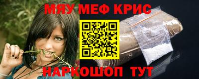 экстази Бугуруслан