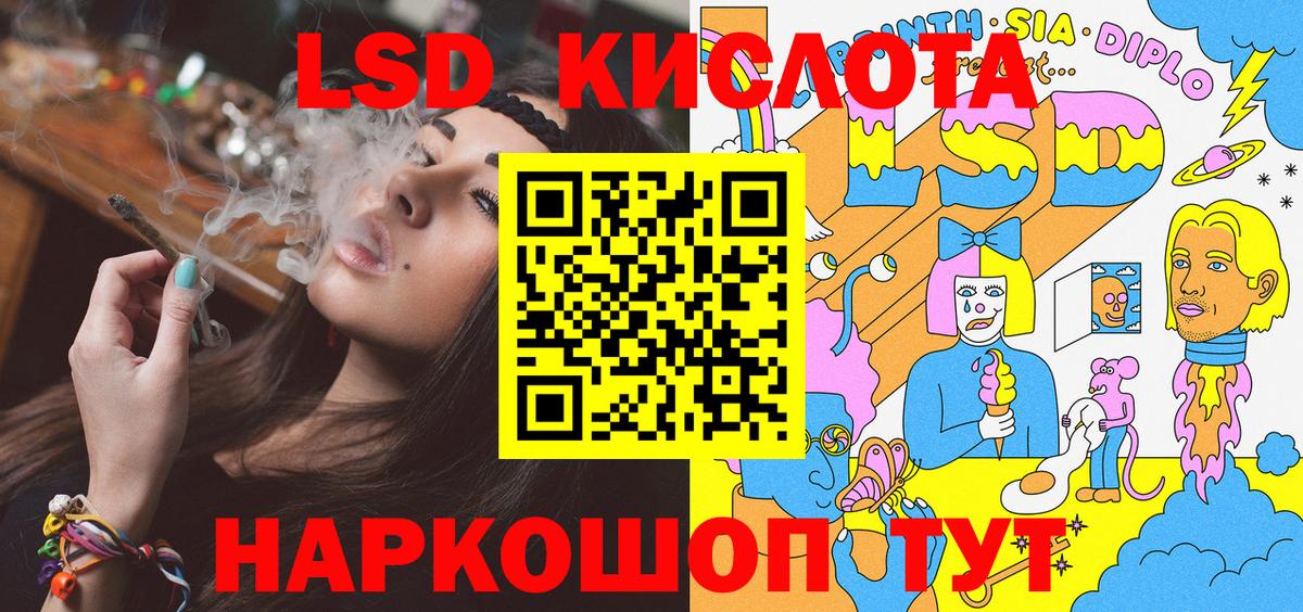 Марки NBOMe 1,5мг  Марки N-bome  Красноярск  Марки NBOMe 1,5мг  Вход с VPN 